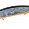 REALIS JERKBAIT 100 SP - immagine 2