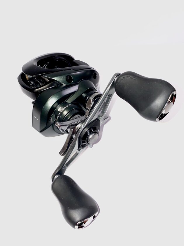 Shimano Curado Mgl