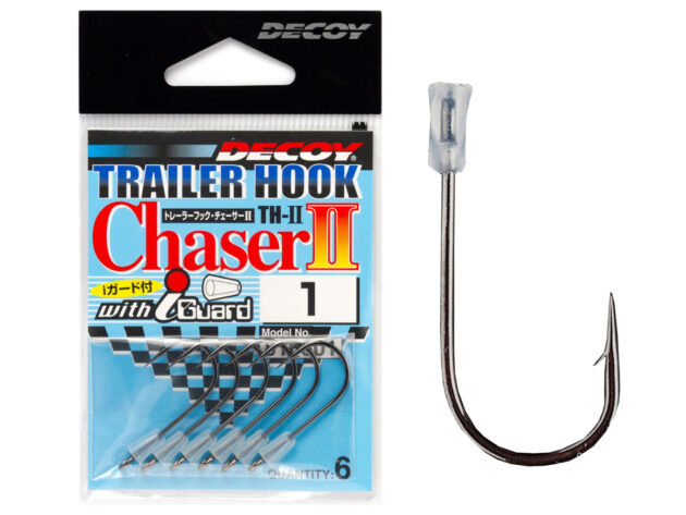 Decoy Th-2 Trailer Hook Chaser II