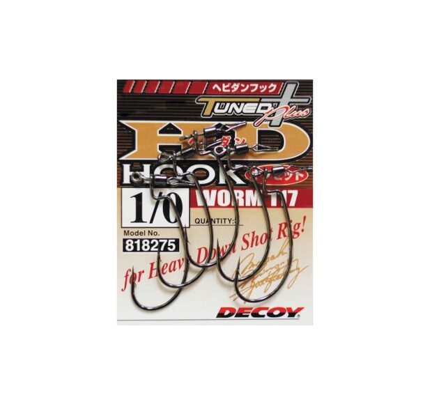 Decoy Worm 117 Hd Hook Offset