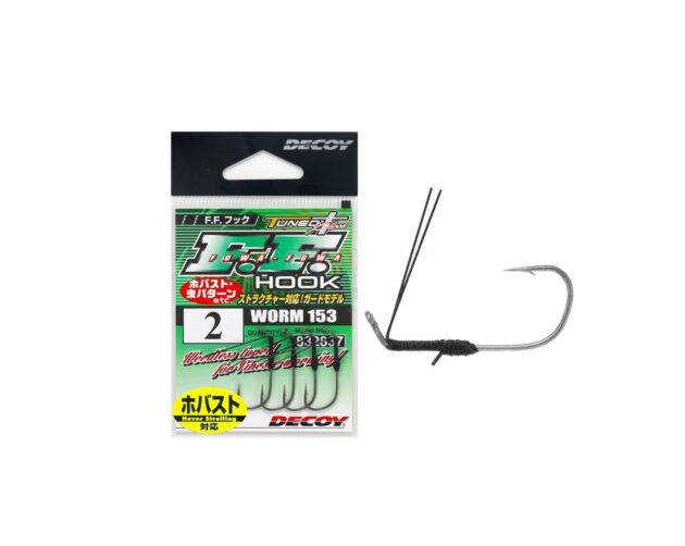 Decoy Worm153 F.f. hook