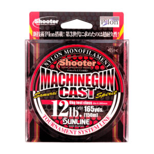 Sunline Machinegun Cast