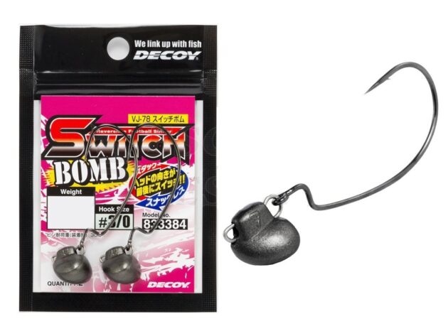 Decoy Vj-78 Switch Bomb