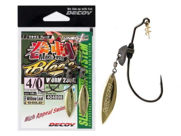 Decoy Worm 230 Makisasu Blade