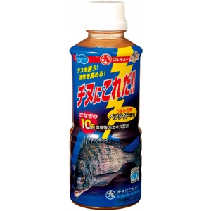 Marukyu Chinu Ni Koreda